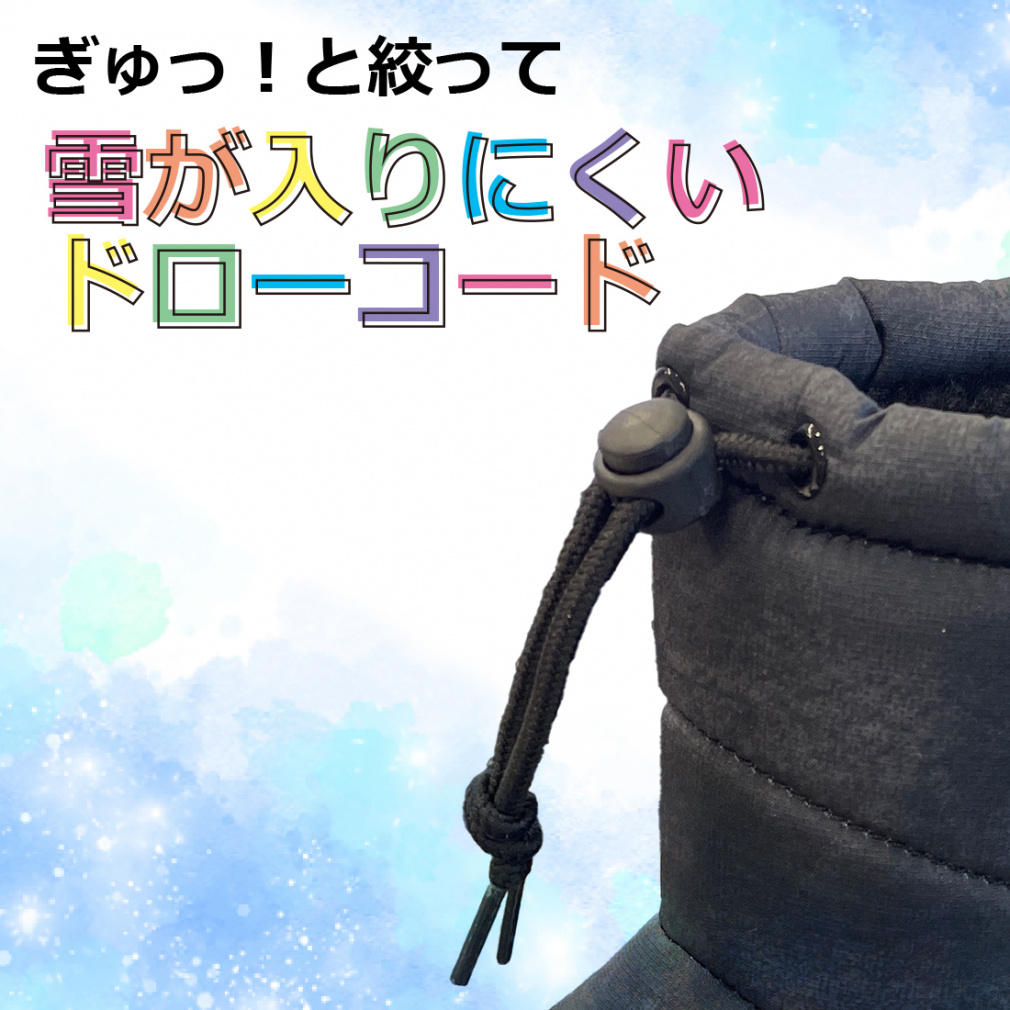 レディース ウィンターシューズ| ハンターブーツ(Hunter Boots