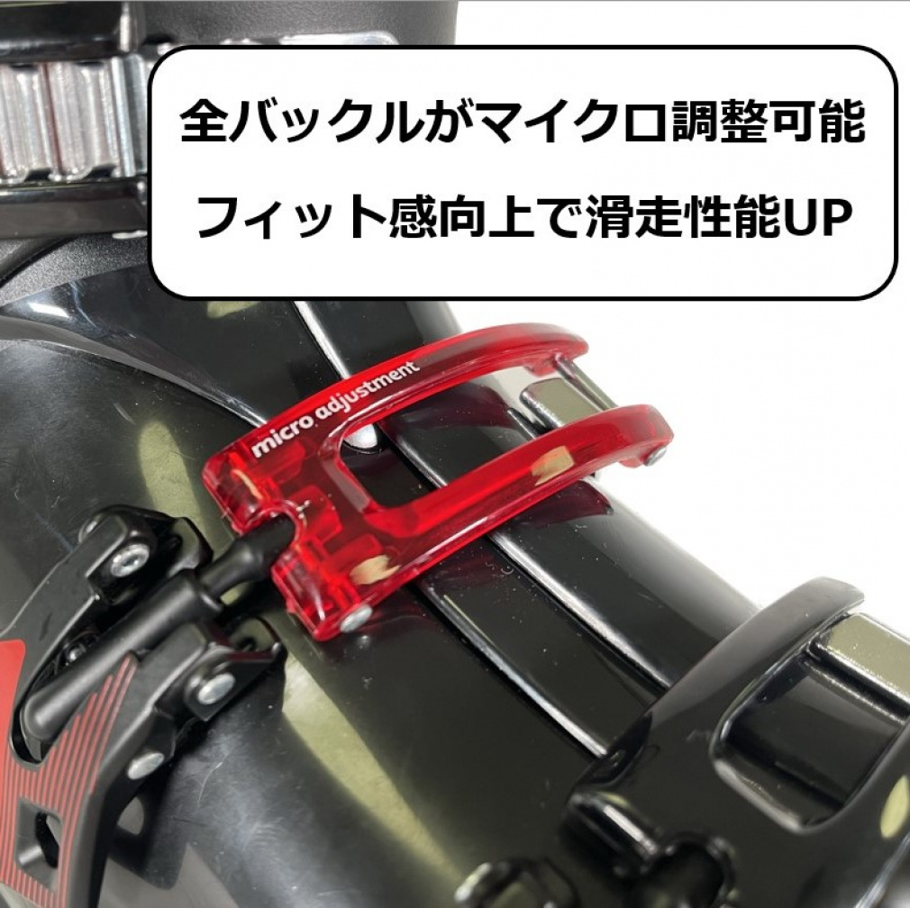 HART QUEST HP ＆ QUEST HP4B 4バックル 板＋ビンディング＋