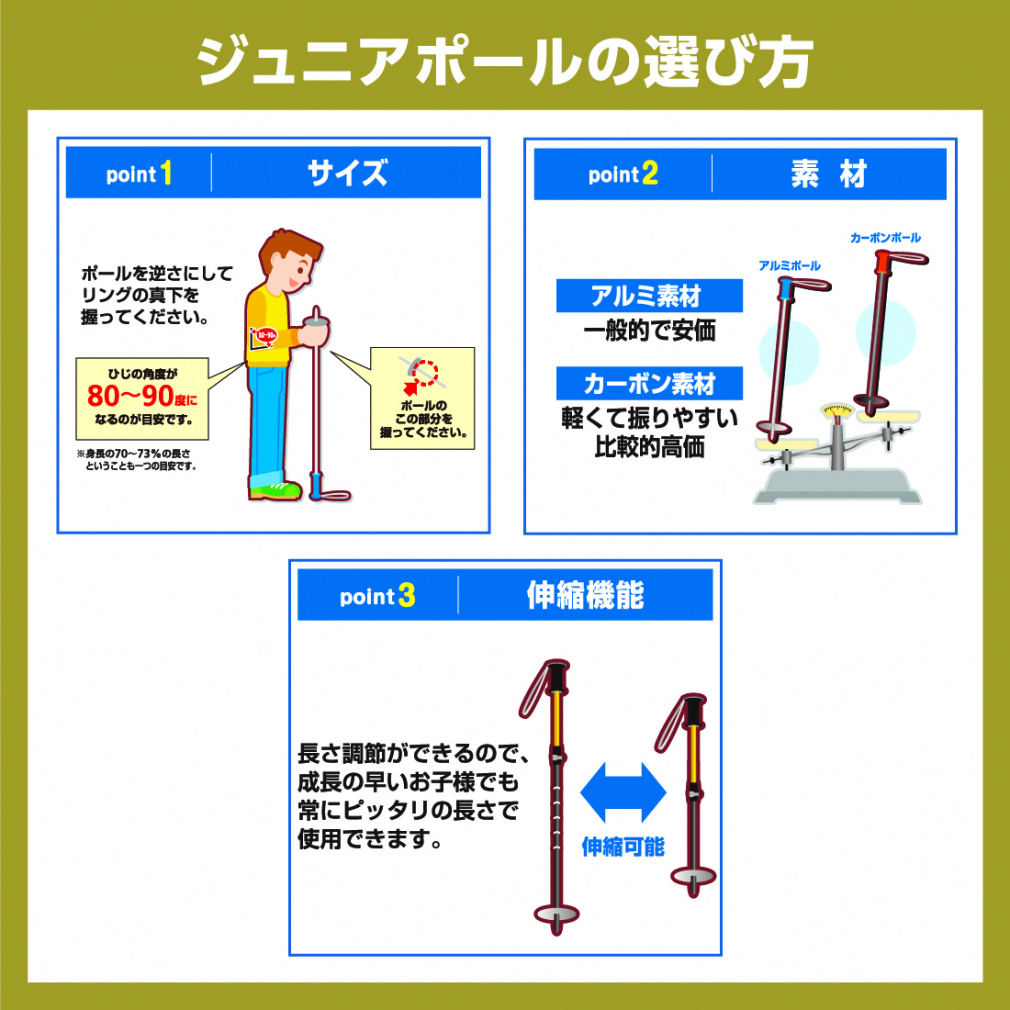 ブーツ込み2万！HEAD flamba 146cm 新品バインセット ミツウマ メンズ スパイクブーツ 2260MUNS ブラック 紳士 スチールピン