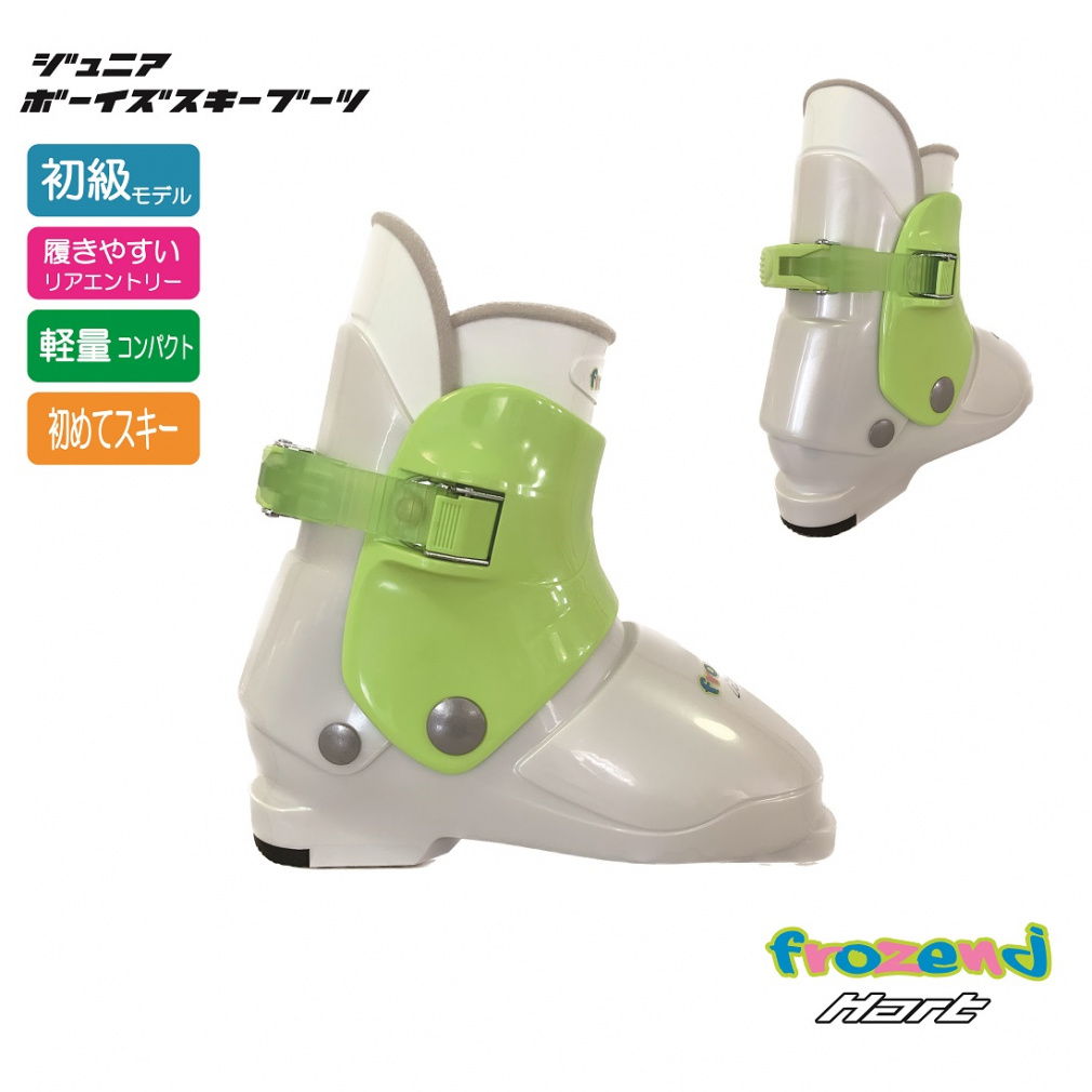 ハート QUEST RC TEAM ＆ HART Hart Frozen JB 板＋ビンディング＋