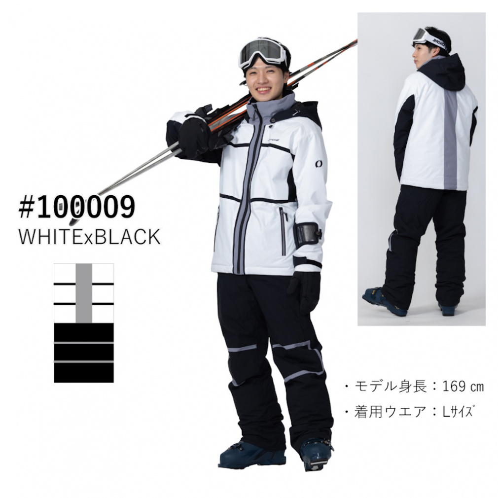 オンヨネ メンズ スキー ウェア上下セット MENS SUIT ONS97520 ONYONE オンヨネ メンズ スキー ウェア上下セット MENS SUIT ONS97520 ONYONE