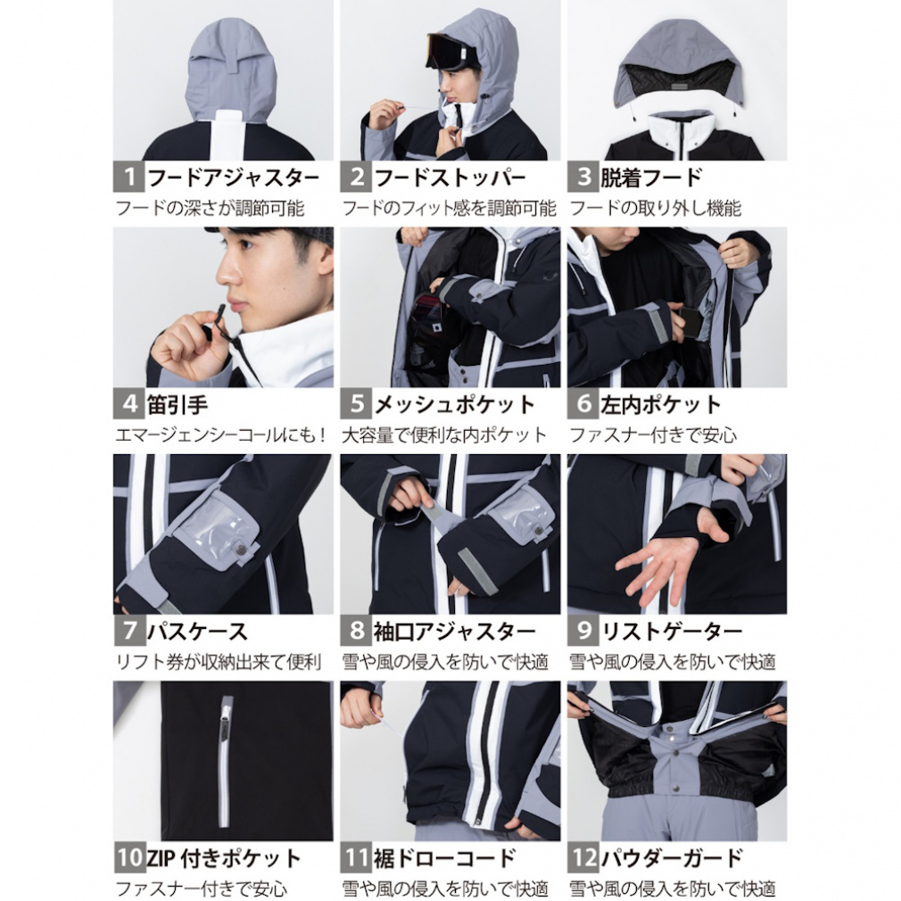 オンヨネ メンズ スキー ウェア上下セット MENS SUIT ONS97520 ONYONE