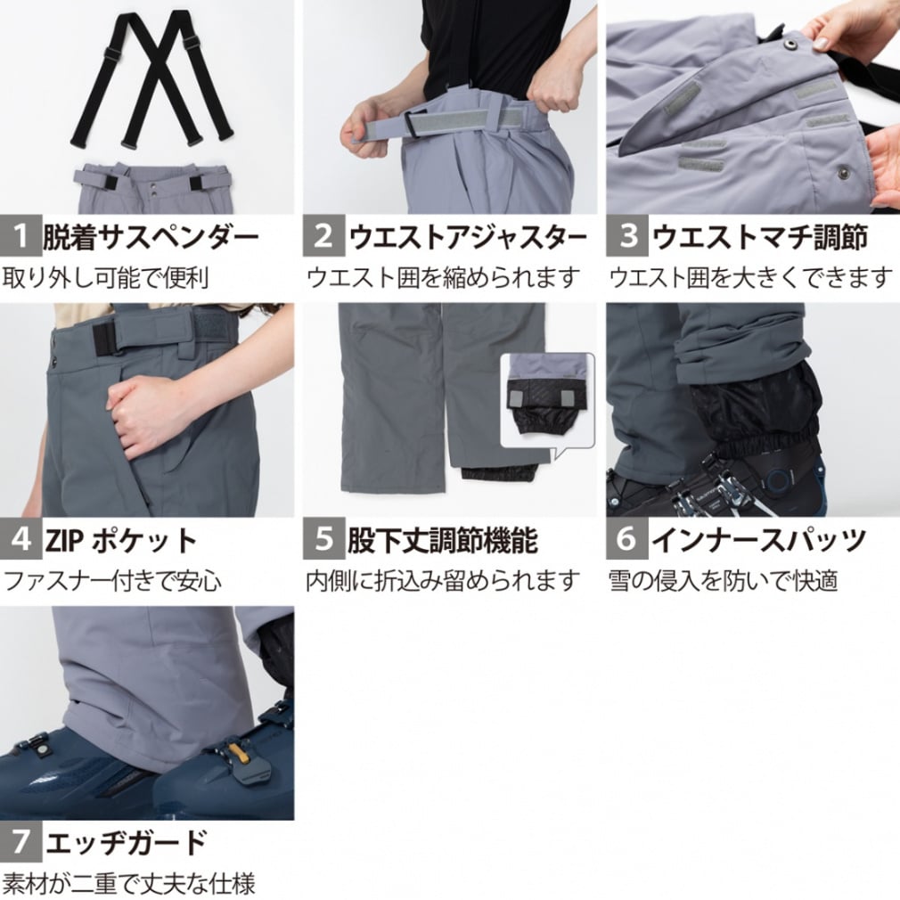 オンヨネ メンズ スキー ウェア上下セット MENS SUIT ONS97520 ONYONE