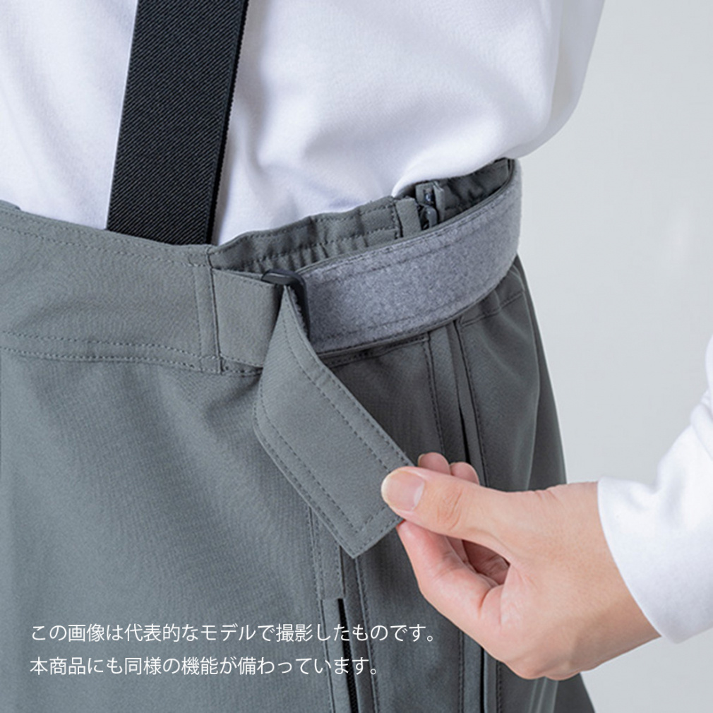 ウィンデックス レディース スキー ウェア上下セット レディーススキー