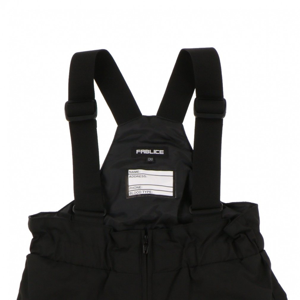 ファブリス ジュニア キッズ 子供 スキー ウェア上下セット FA