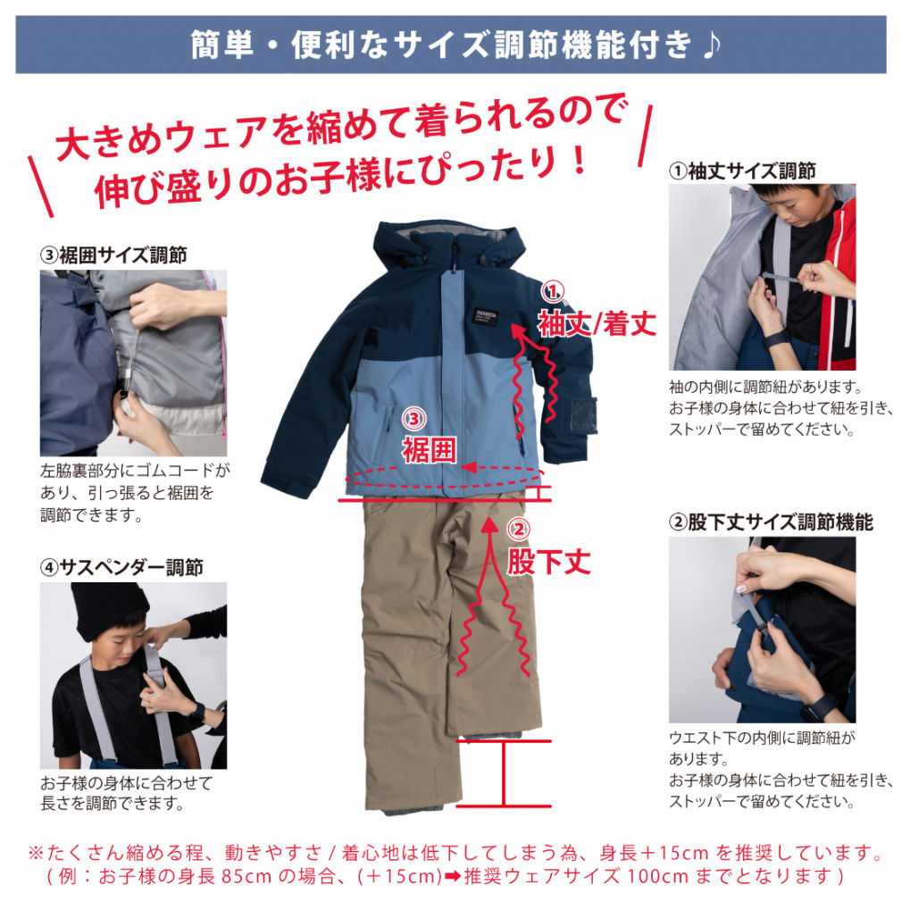 Hiromu1961⭐︎descents スキーウェア　セットアップ Amazon.co.jp: [DLITE] ディライト スノーボードウェア スキー