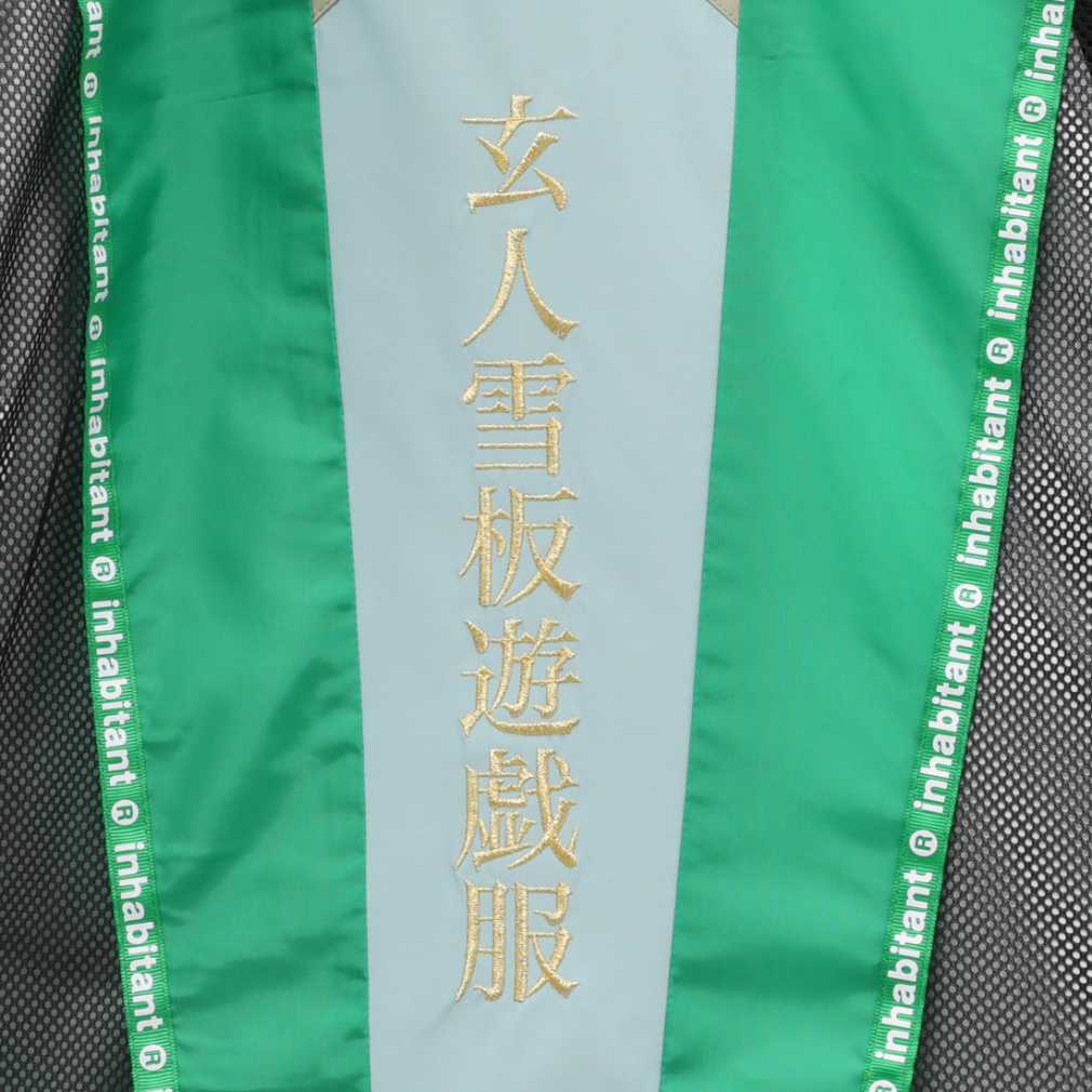 インハビタント メンズ スノーボード ジャケット INH FULL-ZIP JCKET