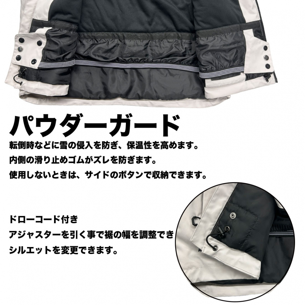 コスビー メンズ スノーボード 上下セットウェア EC用上下組 CSST-9570