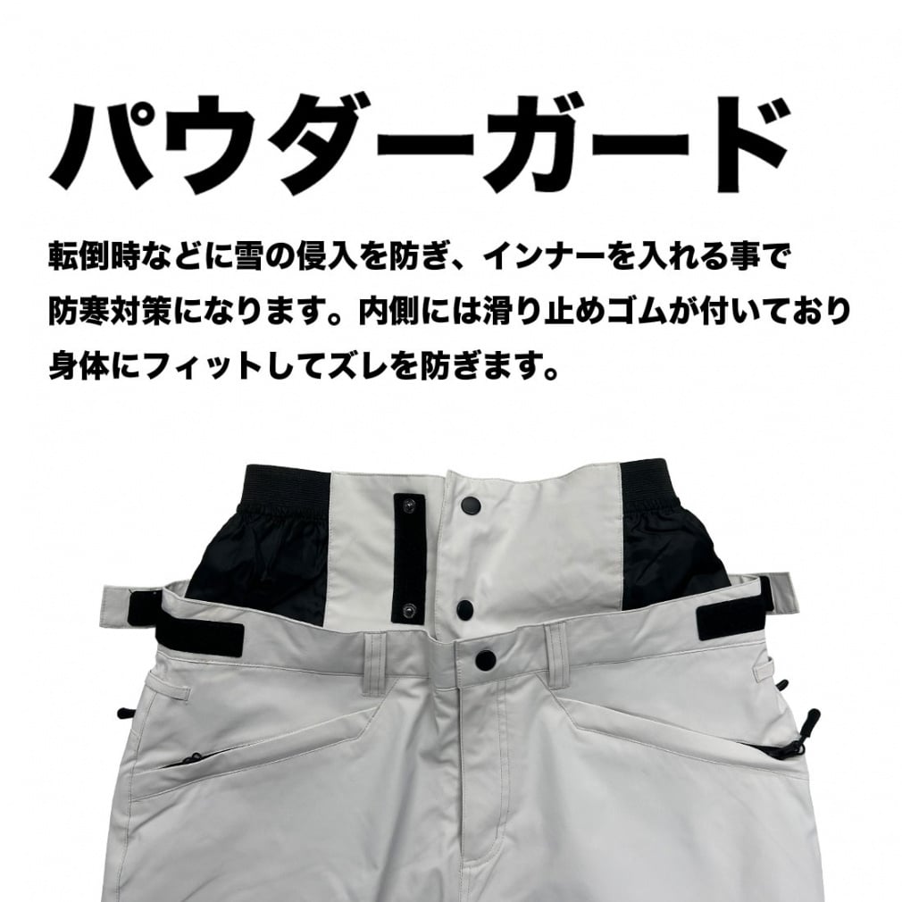 コスビー メンズ スノーボード 上下セットウェア EC用上下組 CSST-9570
