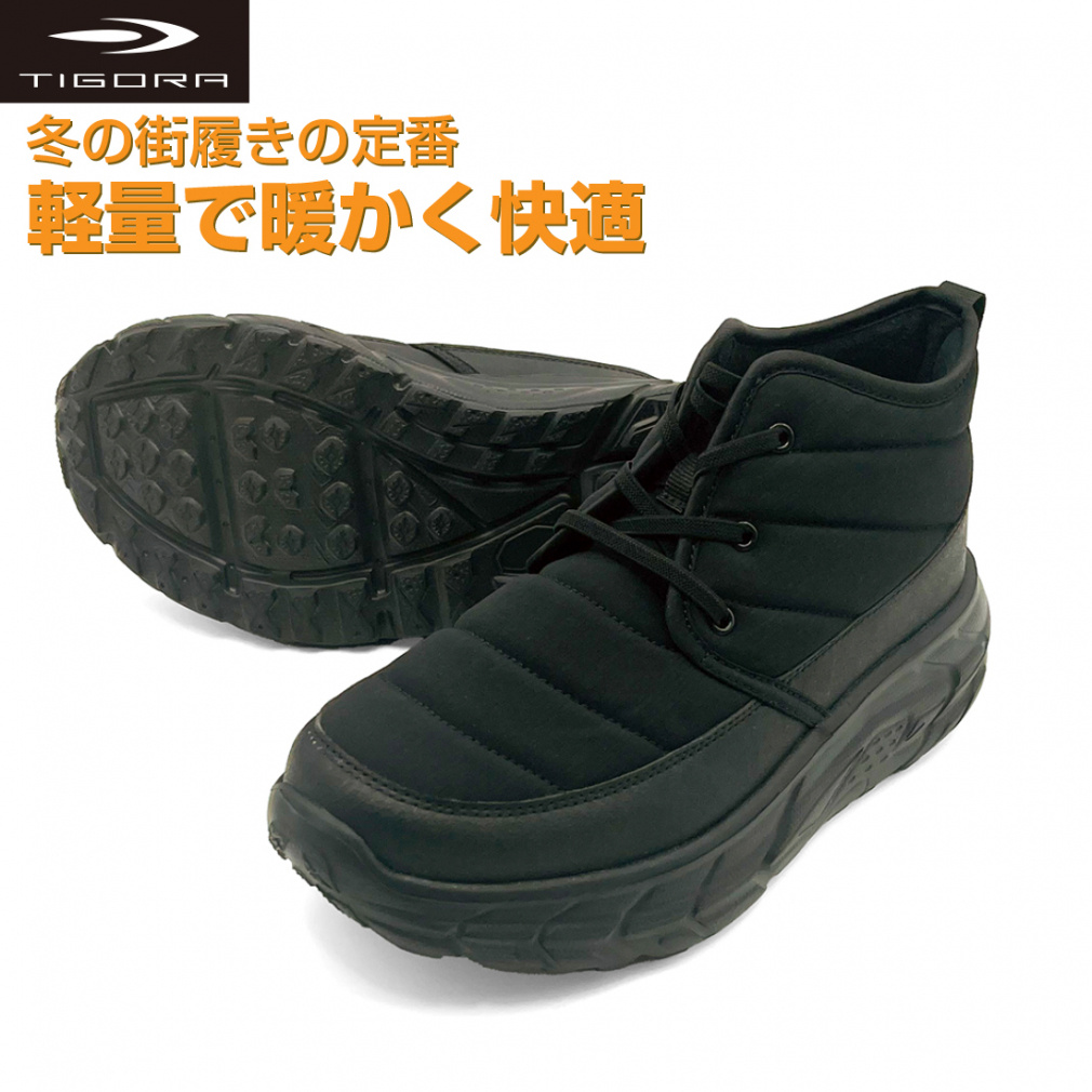 厚底チャッカIII BK｜Alpen Online