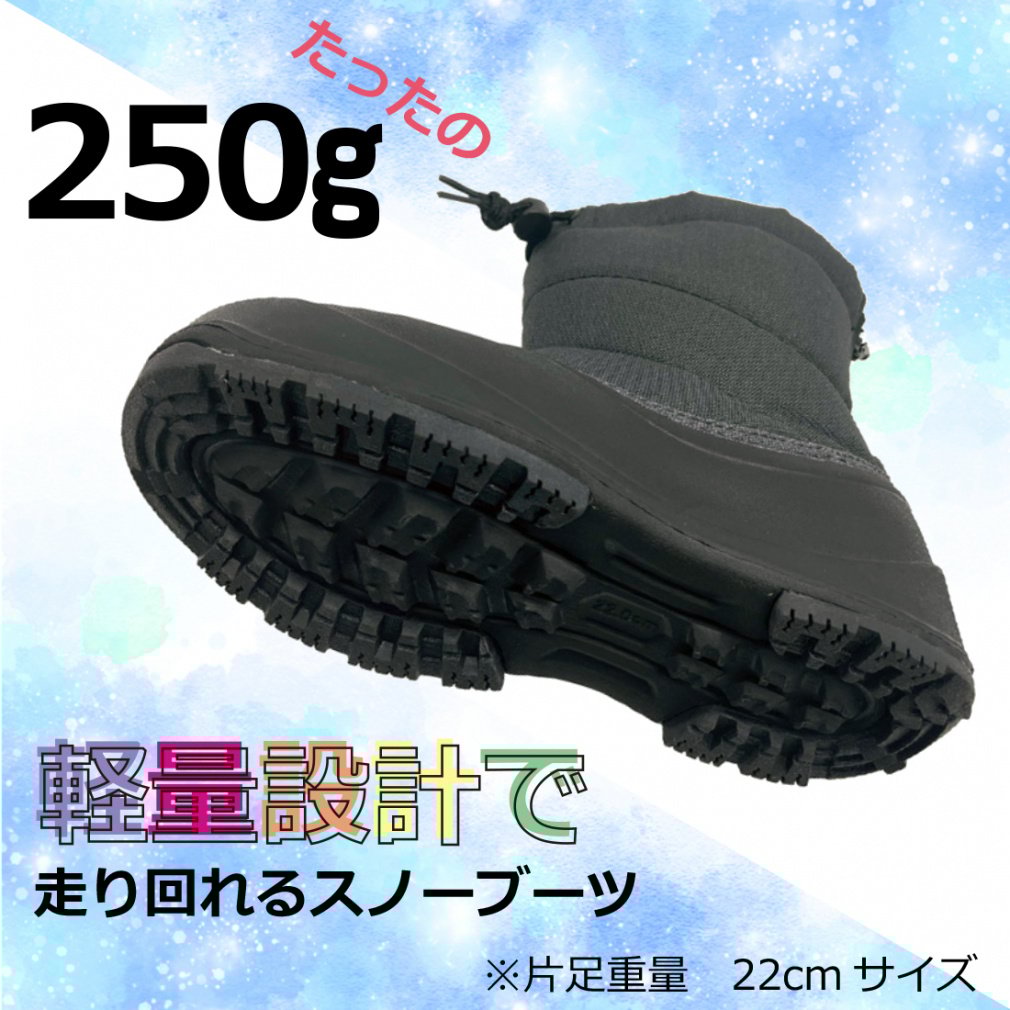 イグニオ ロングブーツ23 J BK IGJ LNG23 BK ジュニア キッズ 子供