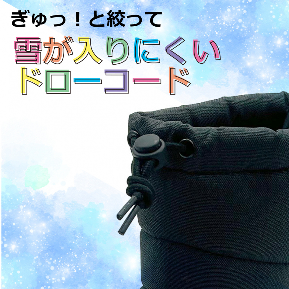 IGNIO 155cm ロッカー × ビンディング × ブーツ28.0cm IGNIO 155cm ロッカー × ビンディング × ブーツ28.0cm IGNIO 155cm