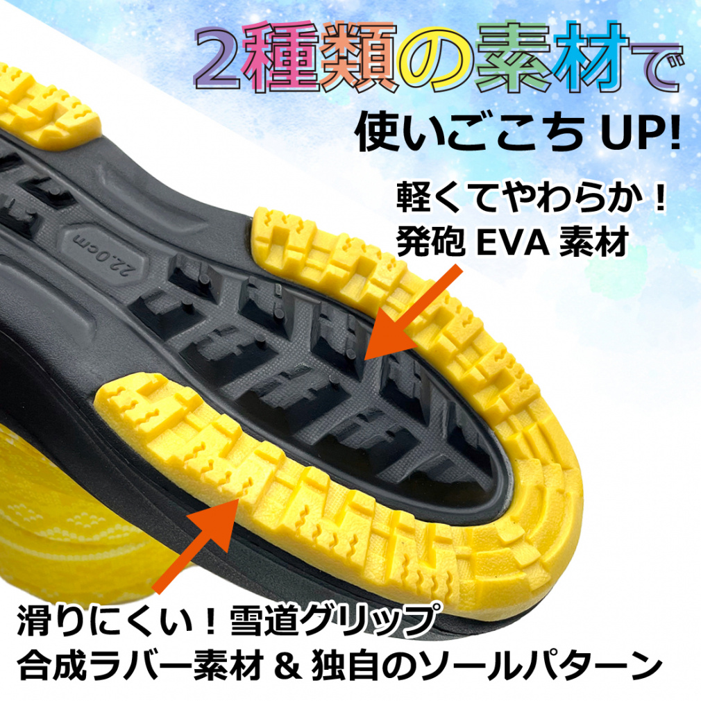 イグニオ ロングブーツ23 K YL IGK LNG23 YL ジュニア キッズ 子供