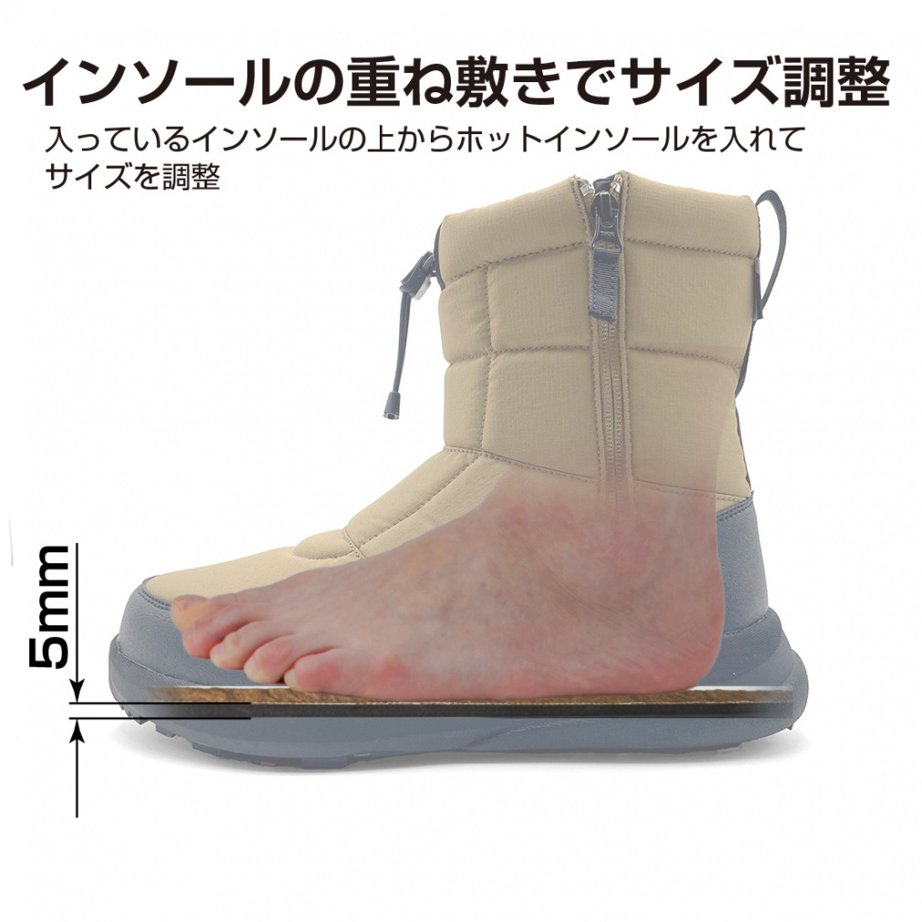 Sleepisol ほぼ新品 フォートゥースリーデザインズ 090 シルバー｜ストレッチ性の