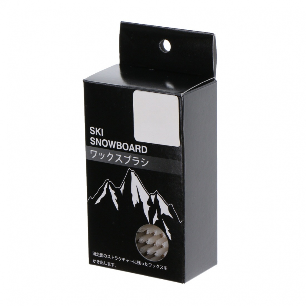 【10月限定！普段よりも1,600円お得♪】匠道ワックス 小雪【2個セット】 ワックスブラシ スキー用ブラシ スノーボード用ブラシ ワックス用