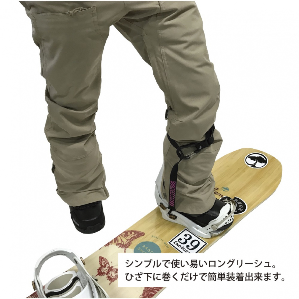 いぶ RIDE スノーボード リーシュコード付き ロングリーシュコード LONG LEASH CORD｜Alpen Online