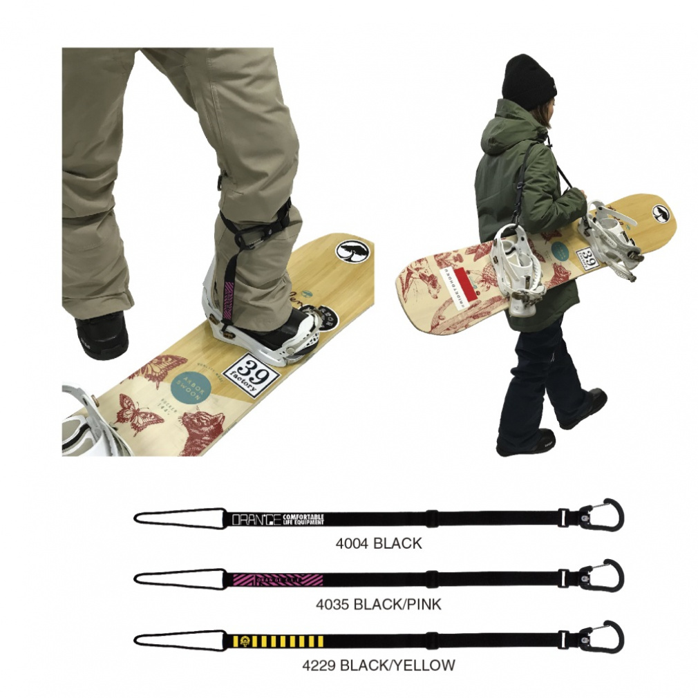 【希少】マウンテンボード　 リーシュコード付き リーシュコード knee 7mm 9.6ft ブラック | GEAR | PADROL