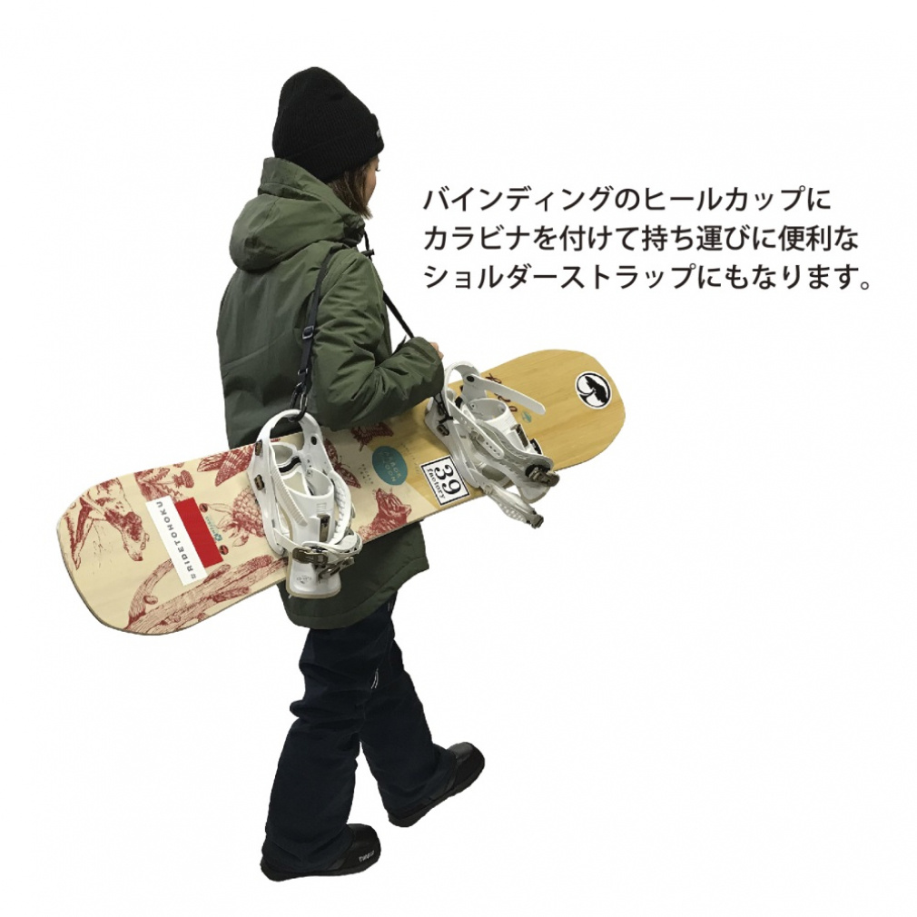 バートン  スノースケート　ボード　リーシュコード付き 楽天市場】BOUNDFREE SNOWSKATE COMPLETE/ スノースケート