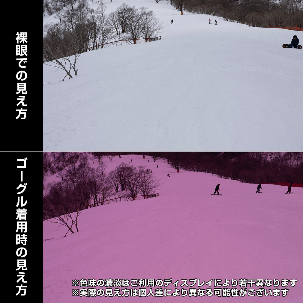 オークリー LINE MINER PRO M ASIA 0OO7144A 02 スキー/スノーボード