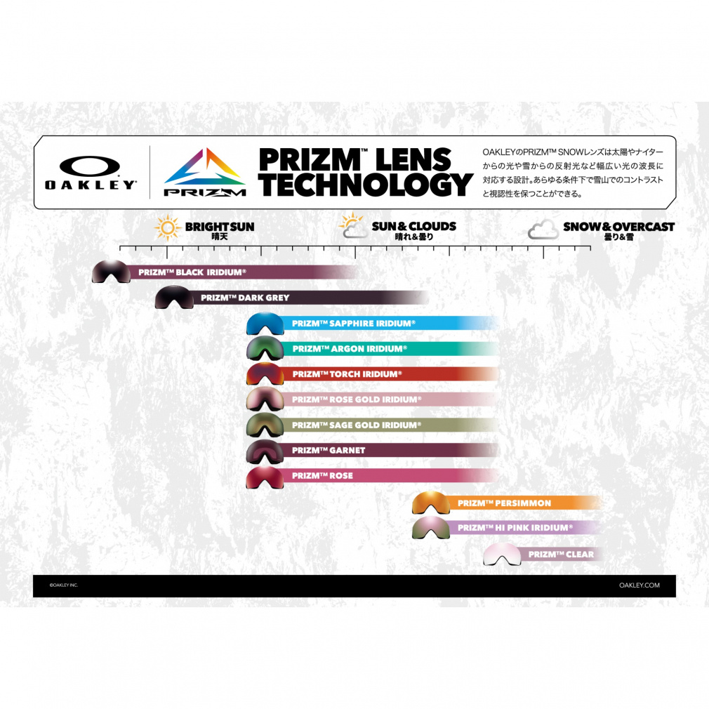 オークリー FLIGHT DECK 0OO7050 メンズ スキー/スノーボード ゴーグル
