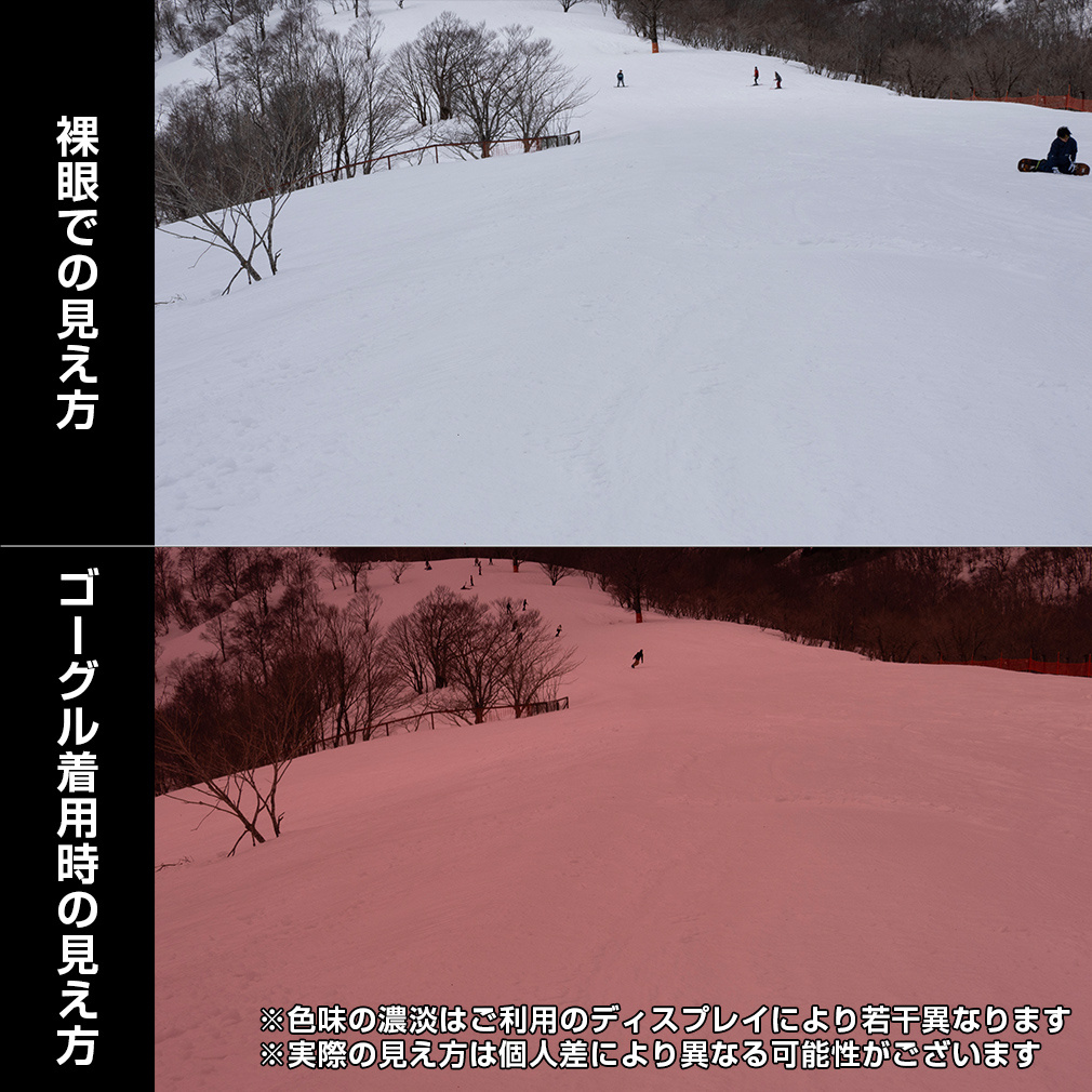 オークリー LINE MINER Mサイズ 0OO7093 スキー/スノーボード ゴーグル