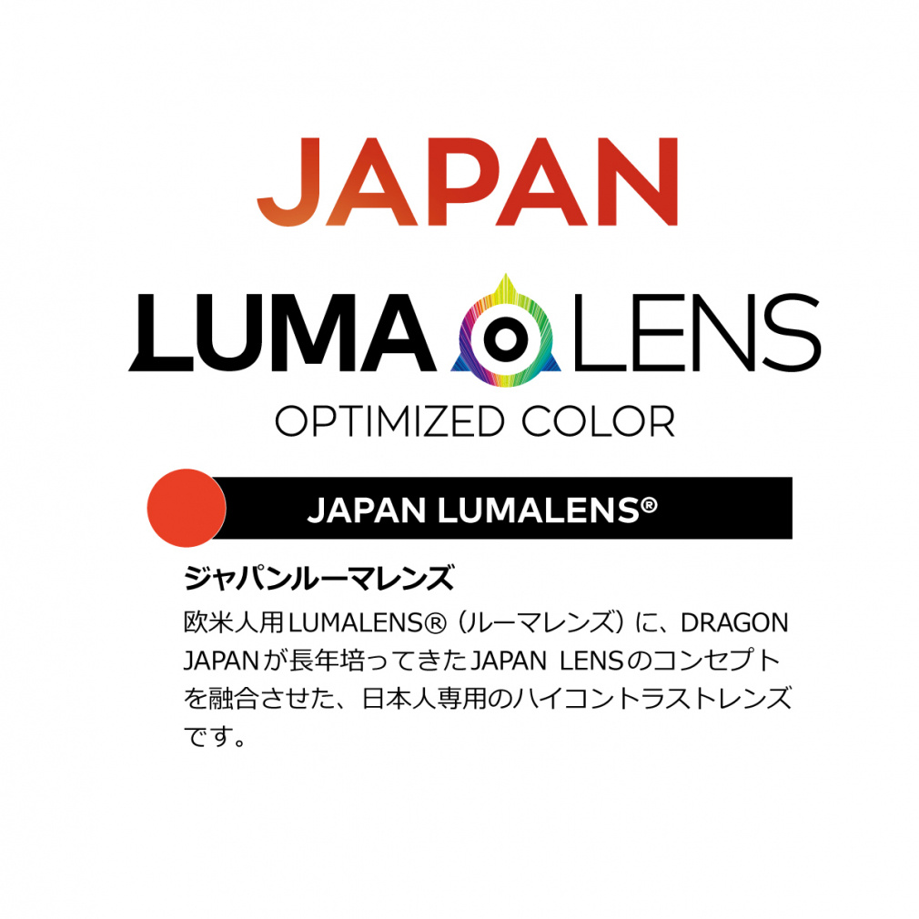 ドラゴン ゴーグル ピーエックスブイ_DRAGON_PXV_PREMIUM_BLACK