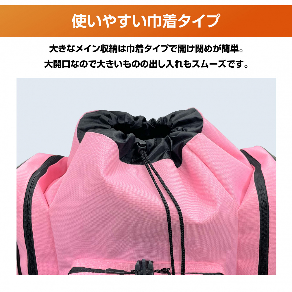 ハート まとめて持ち運べるバッグ 28L ジュニア キッズ 子供 スキー