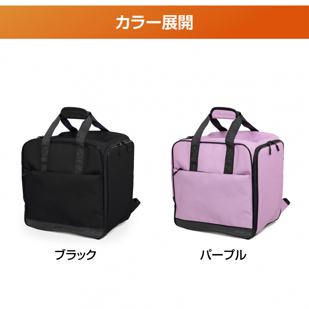 ハート まとめて持ち運べるバッグ 35L ジュニア キッズ 子供 スキー