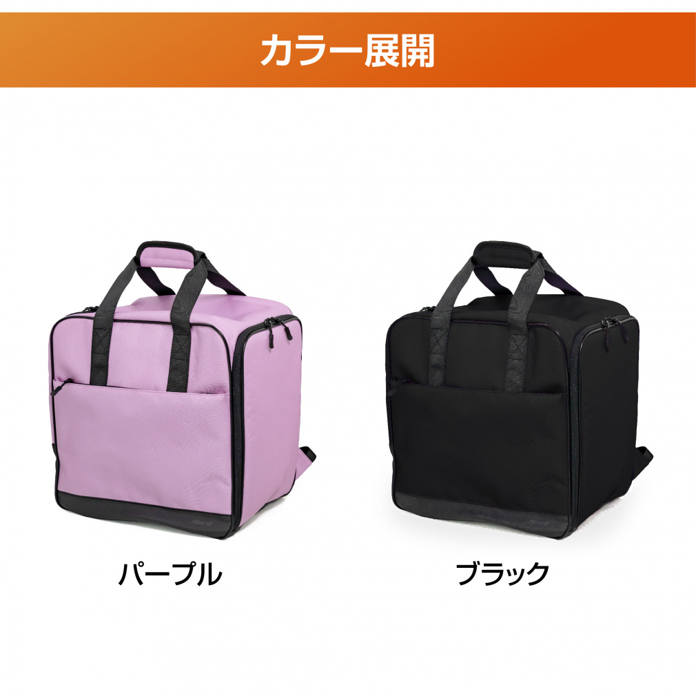 ハート まとめて持ち運べるバッグ 35L ジュニア キッズ 子供 スキー