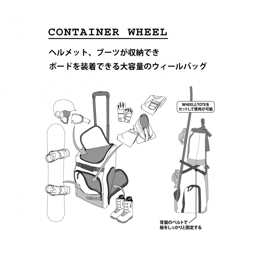 エビス CONTAINER WHEEL 4400350 スキー/スノーボード ウィールバッグ
