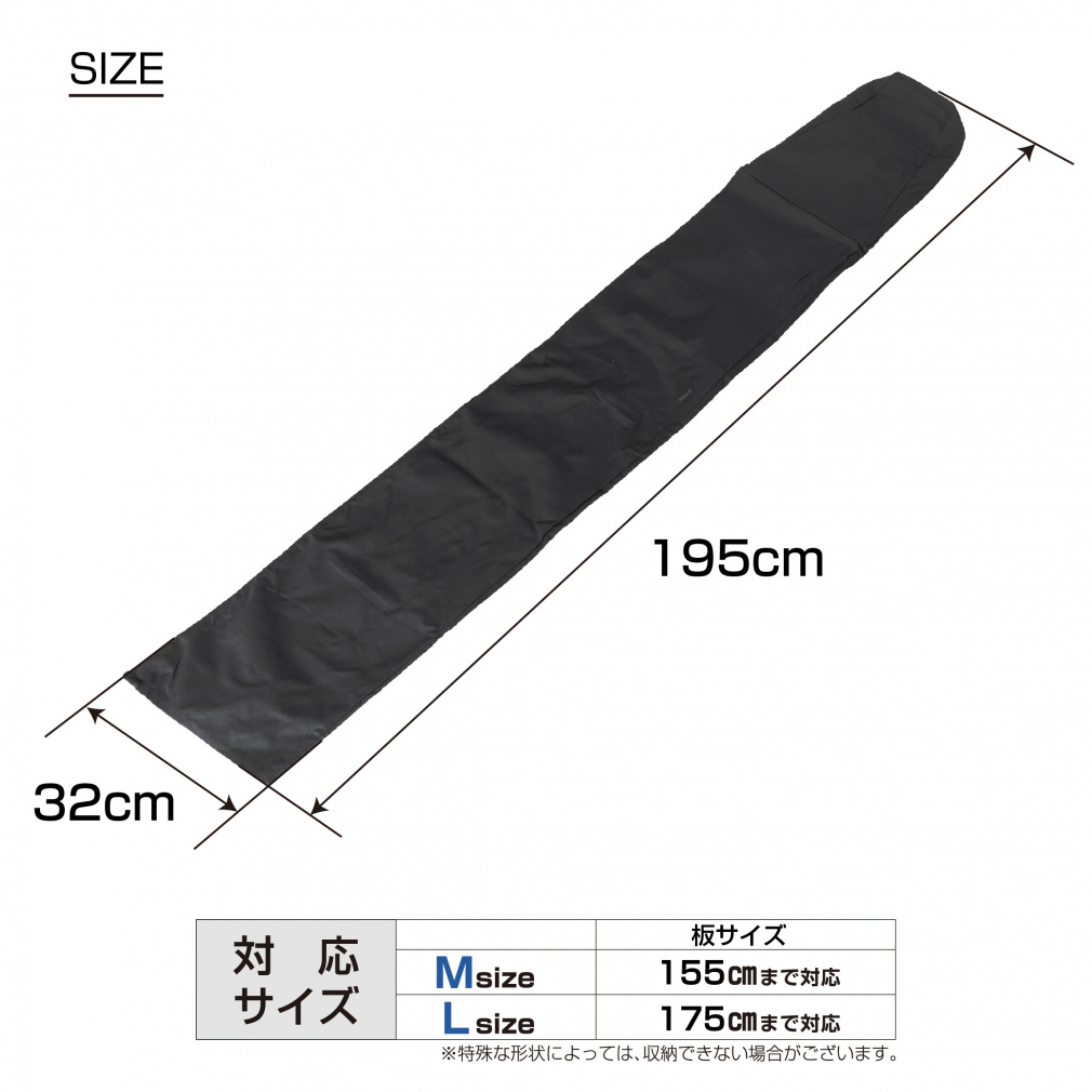 ハート スキーケース 175cmまで対応 HART｜Alpen Online 公式