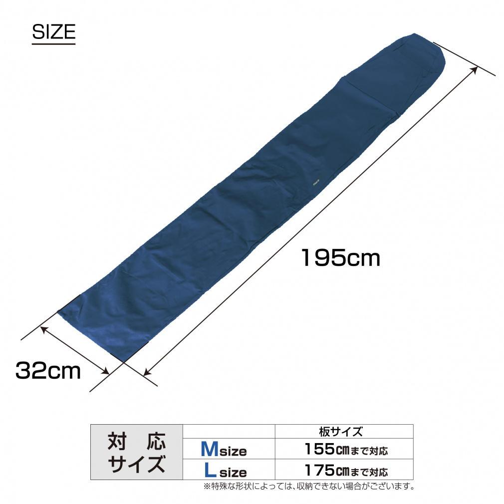 ハート スキーケース 175cmまで対応 スキー スキーケース HART｜Alpen