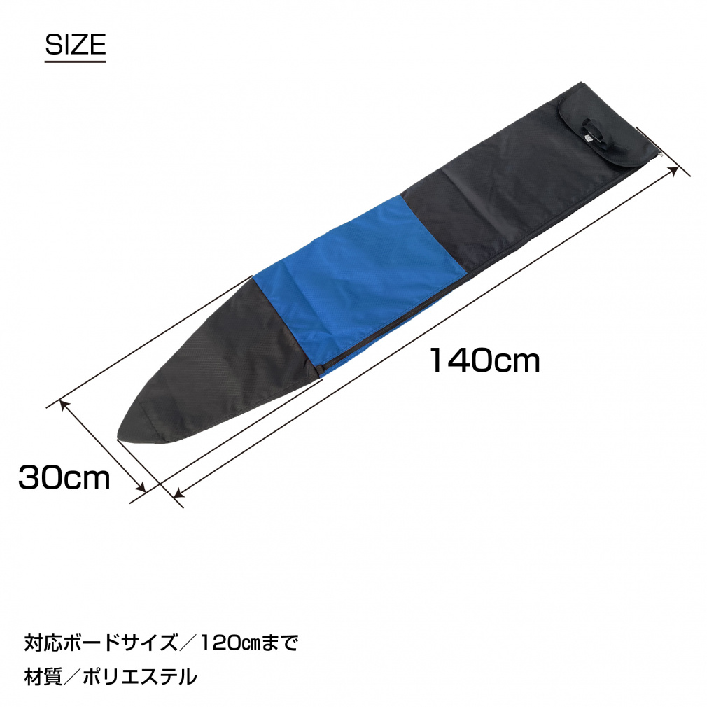 Hartのスキー板(138cm)とシマノのポール(100cm)のセット ケース付 Hart