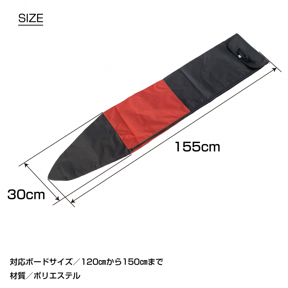 【即購入不可】ジュニア　スキー　一式セット　ケース付 ハート ジュニアスキーケース レッド 150cm対応 5655022145 ジュニア