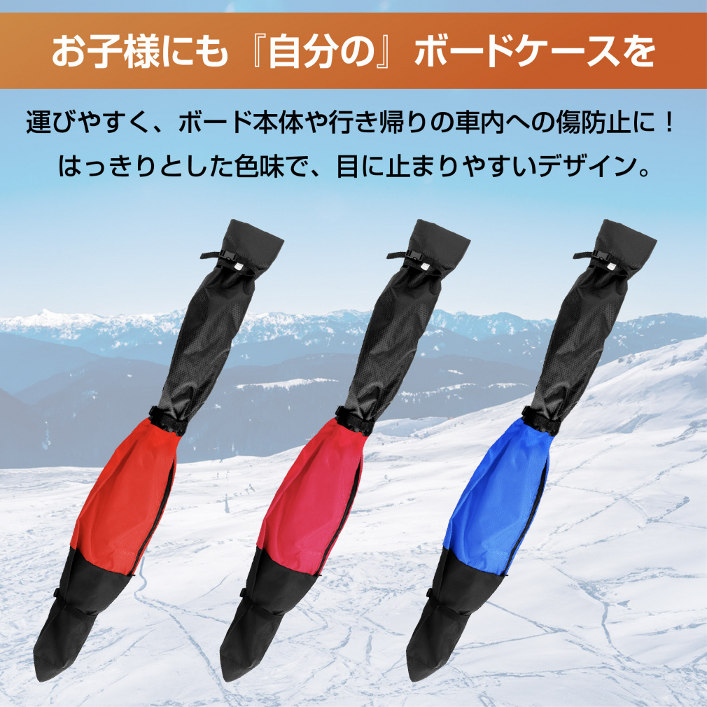 ハート Hart スキーケース 150 BKPK _キッズ ジュニア 5655022344