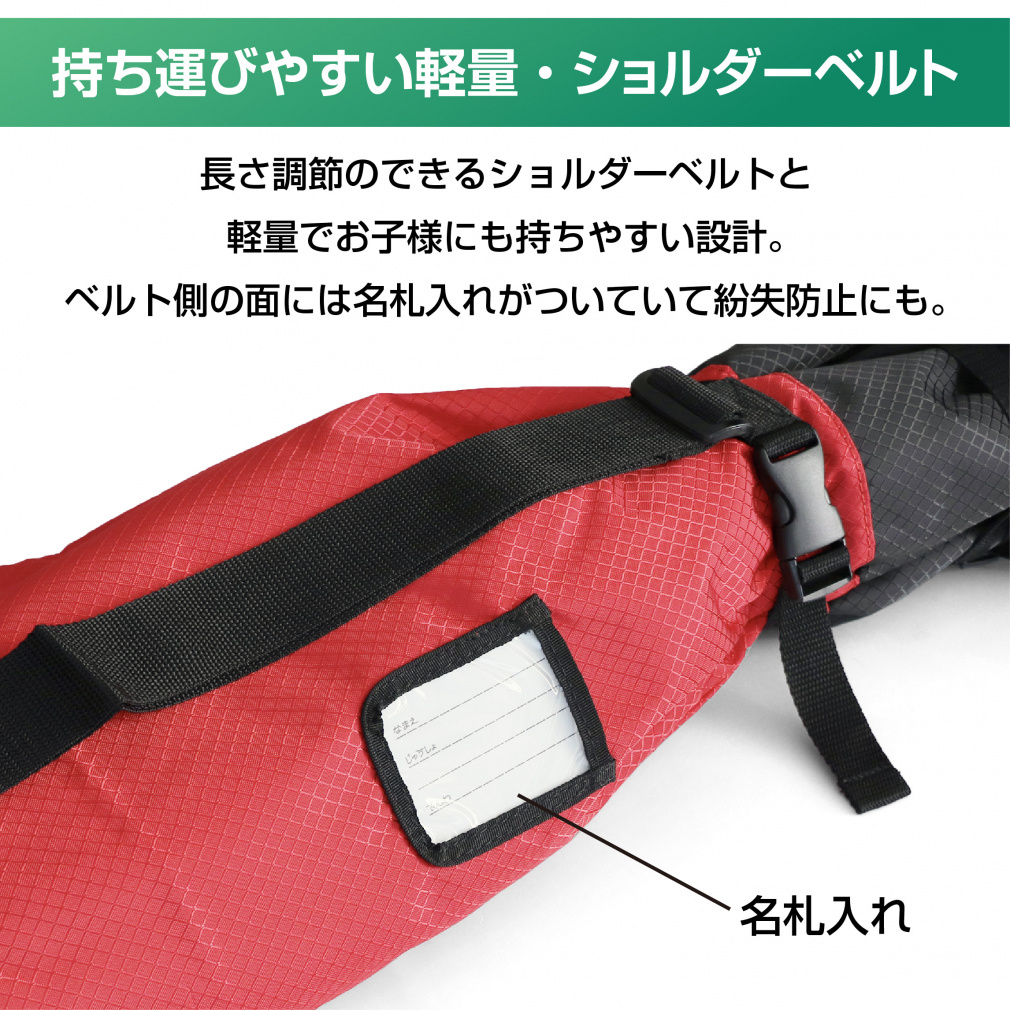 ハート Hart スキーケース 150 BKPK _キッズ ジュニア 5655022344