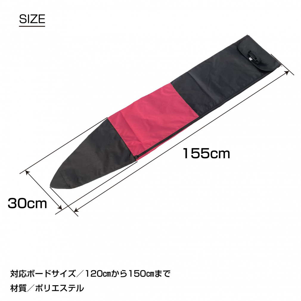 ハート Hart スキーケース 150 BKPK _キッズ ジュニア 5655022344