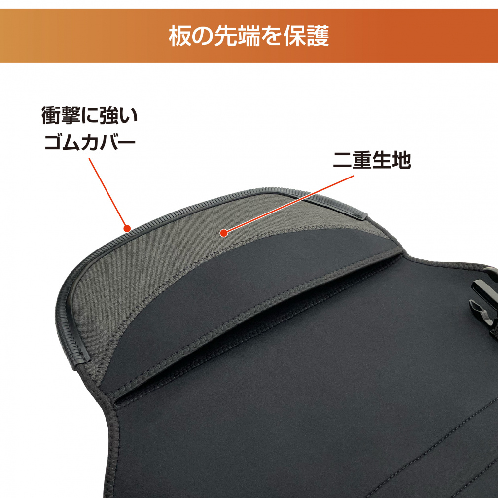 キスマーク スノーボードソールカバー 2WAY仕様 Mサイズ ネオプレーン
