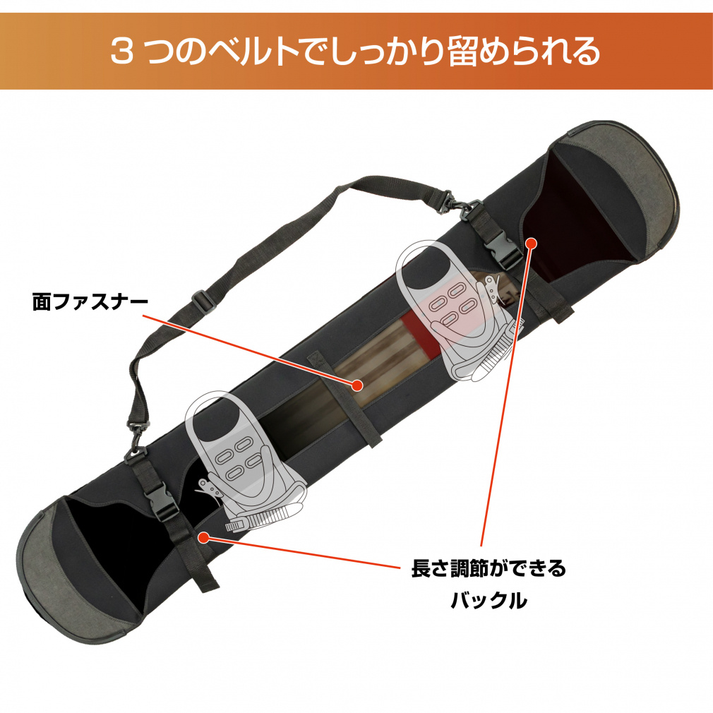 キスマーク スノーボードソールカバー 2WAY仕様 Mサイズ ネオプレーン