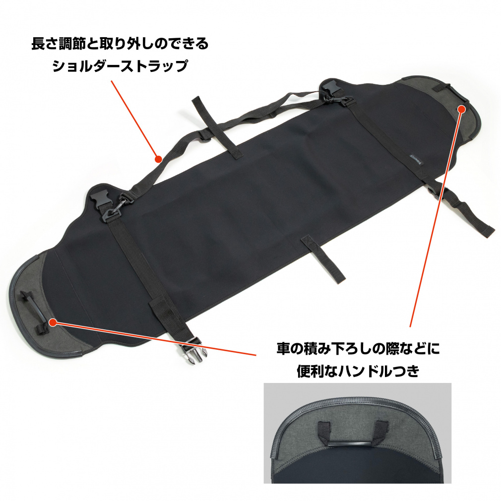 キスマーク スノーボードソールカバー 2WAY仕様 Mサイズ ネオプレーン