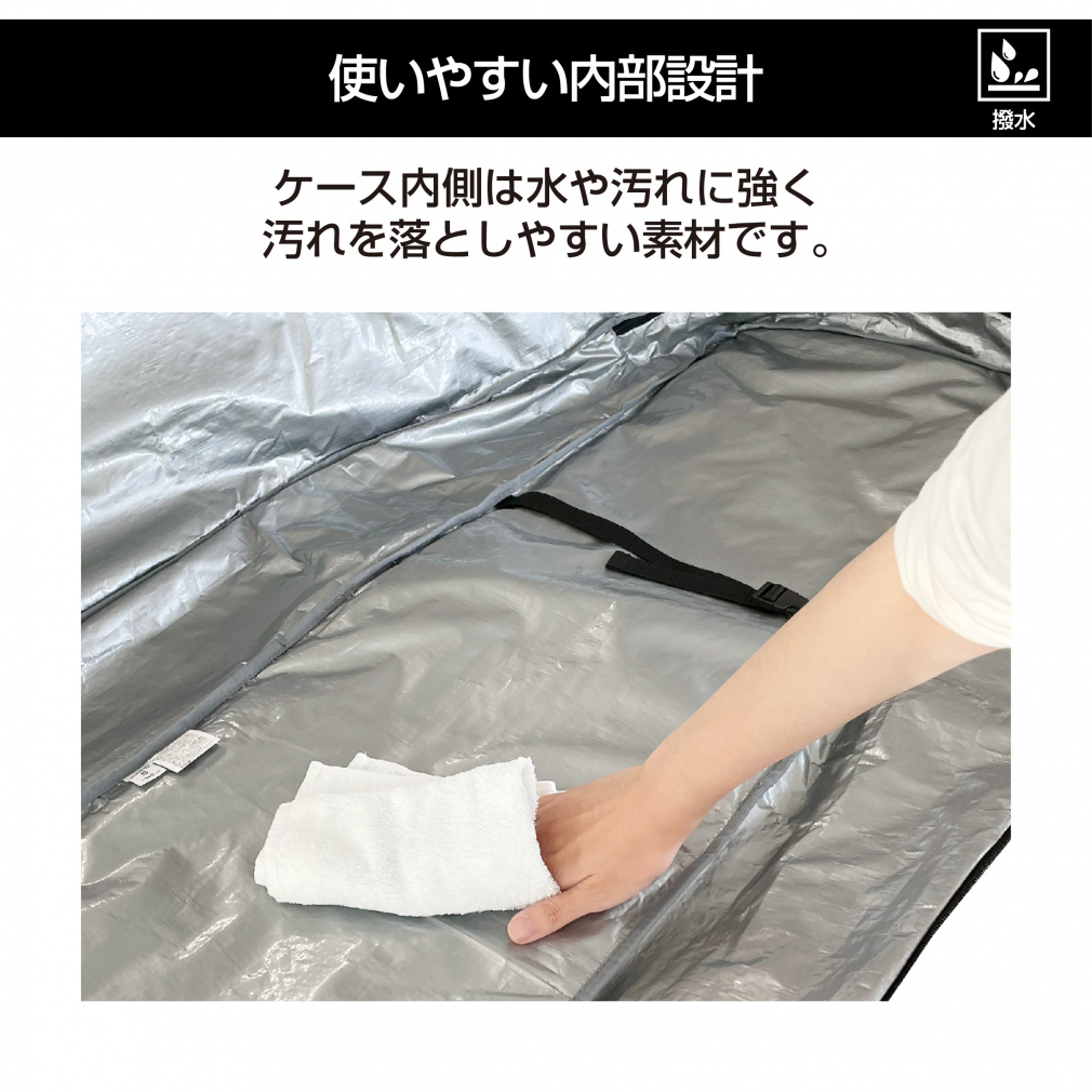 キスマーク 3WAY仕様パッド入りスノーボードケース Mサイズ 160cm