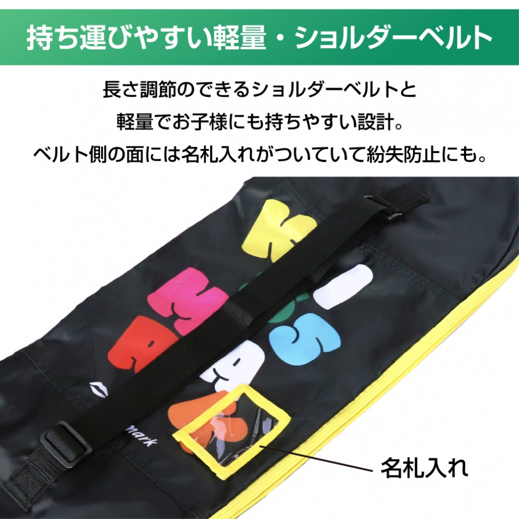 キッズスノーボード ボードケース 100cm対応｜Alpen Online