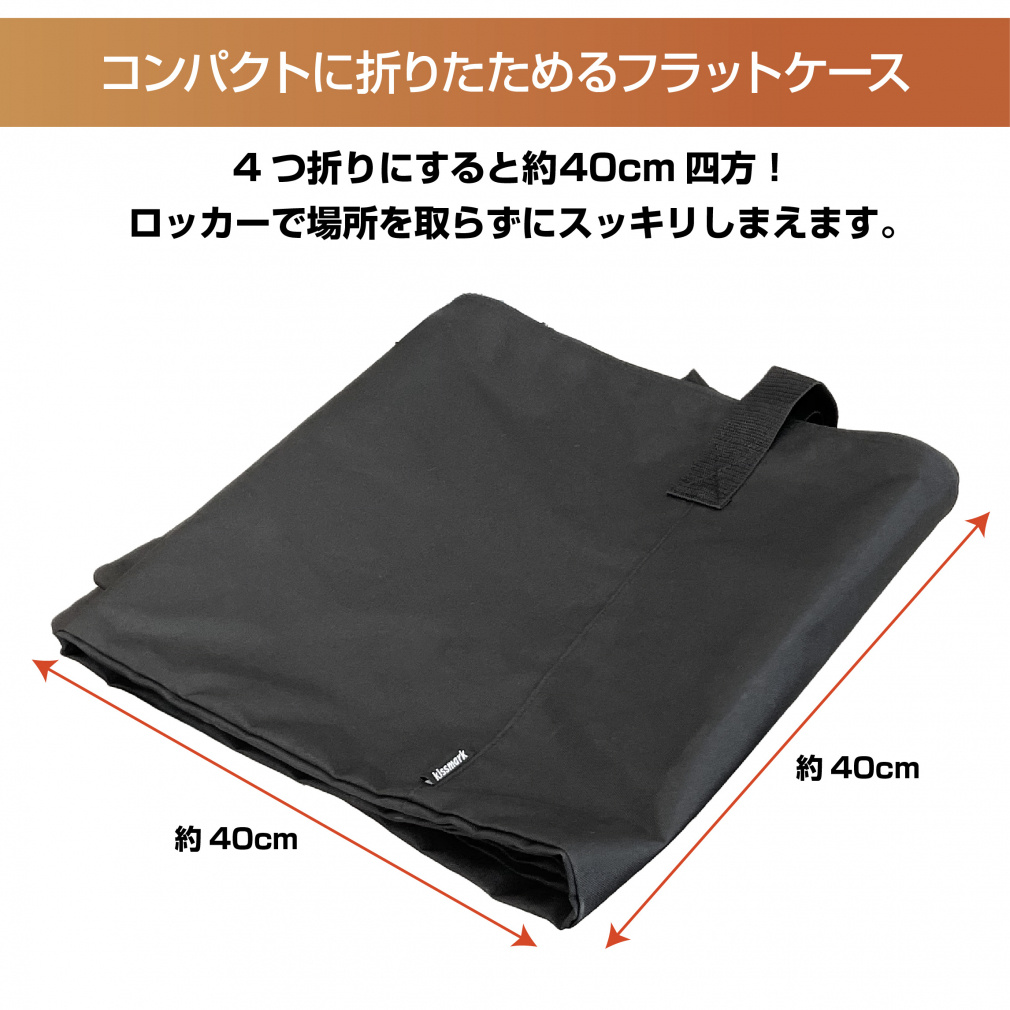 スノーボードケース｜Alpen Online