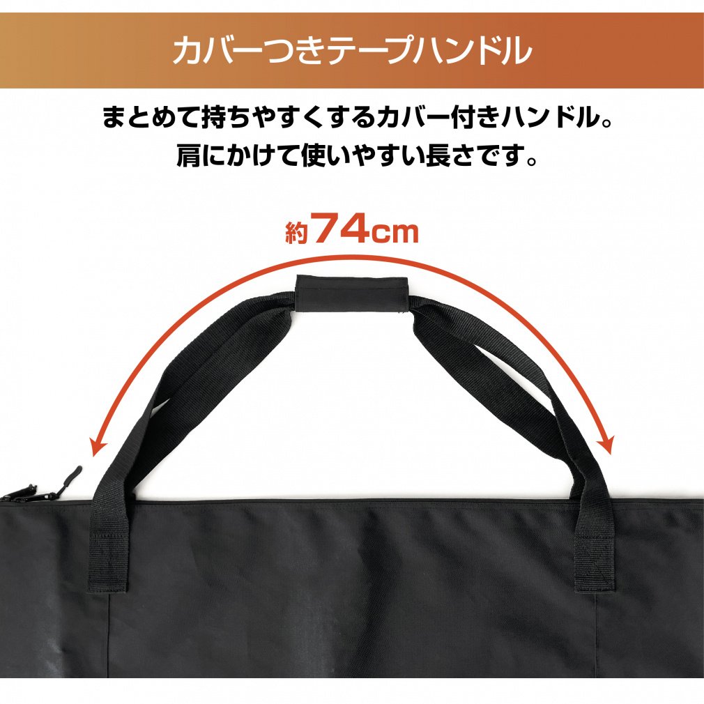 スノーボードケース｜Alpen Online