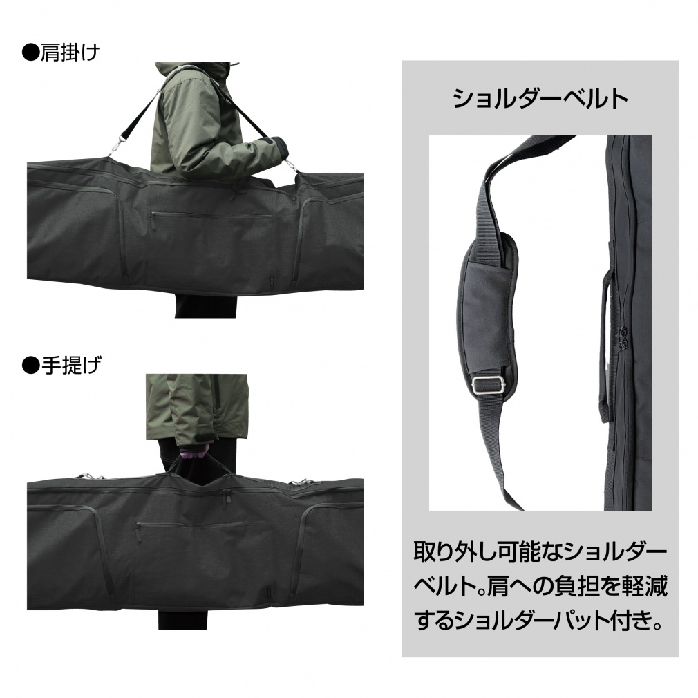 3WAYオールインワン仕様パッド入りスノーボードケース Mサイズ 160cm