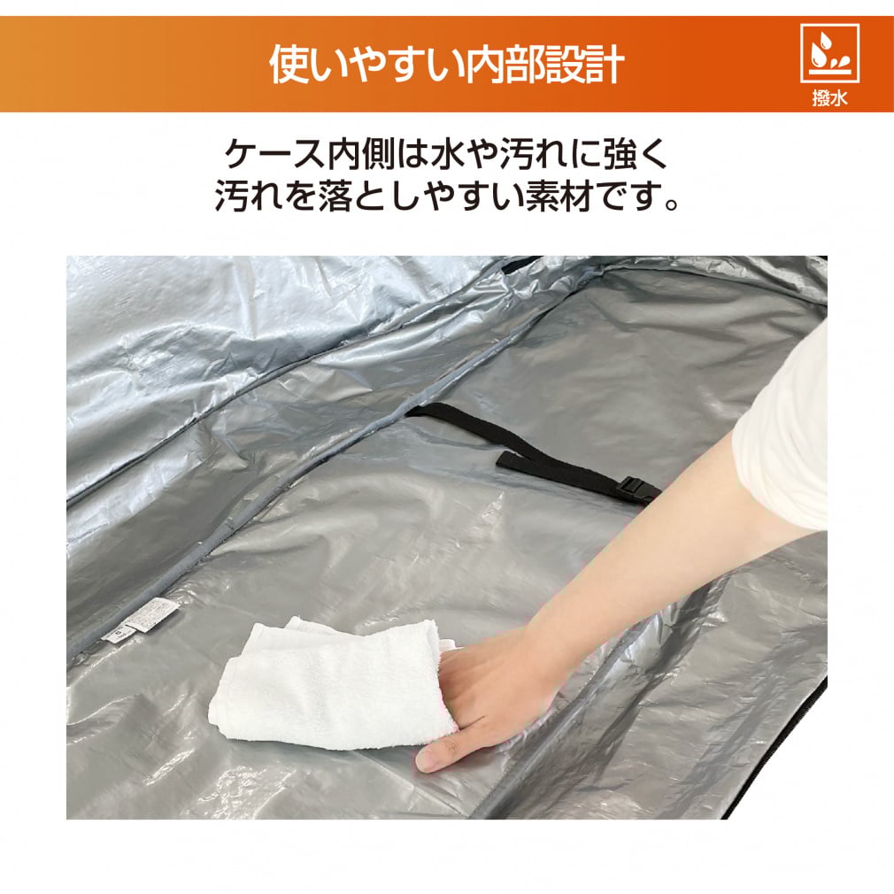 キスマーク 3WAYオールインワン仕様パッド入りスノーボードケース M