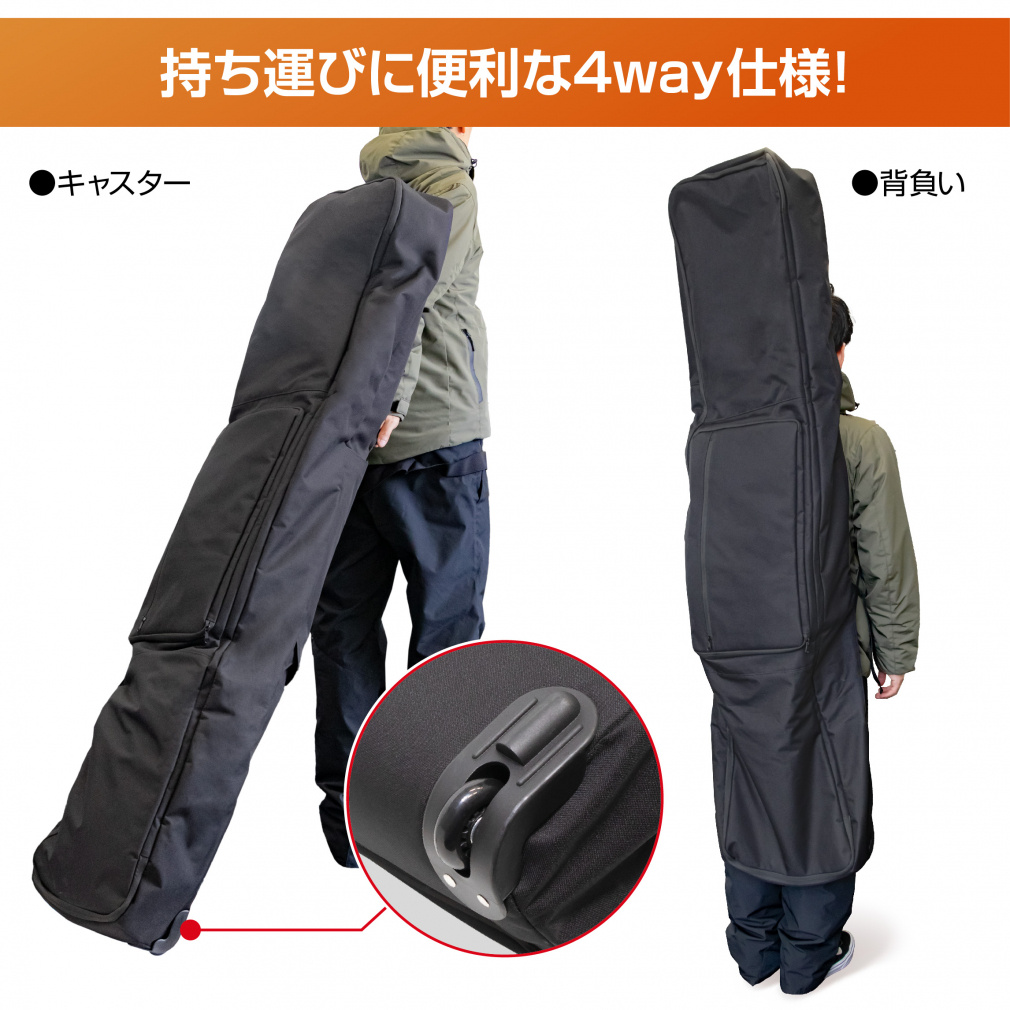 キスマーク キャスター付きボードケース スノーボード ボードケース