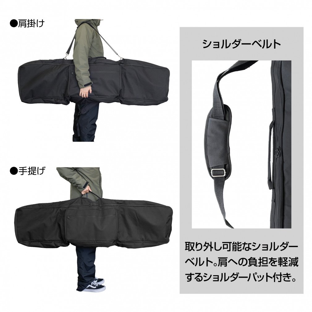 キスマーク キャスター付きボードケース スノーボード ボードケース