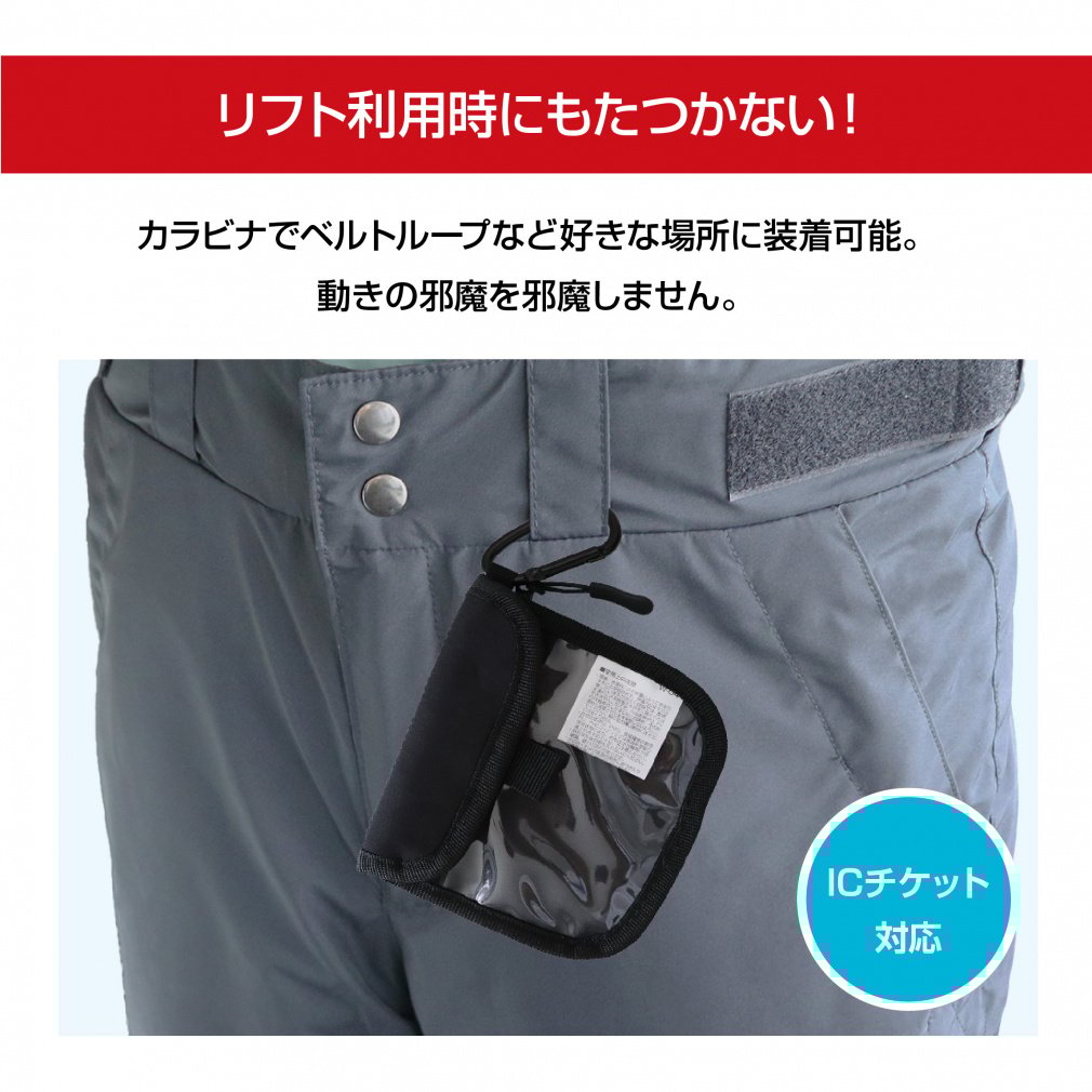 アルベルト Free ムビチケ 使用済み RW 劇場版Free！RW夢 使用済み