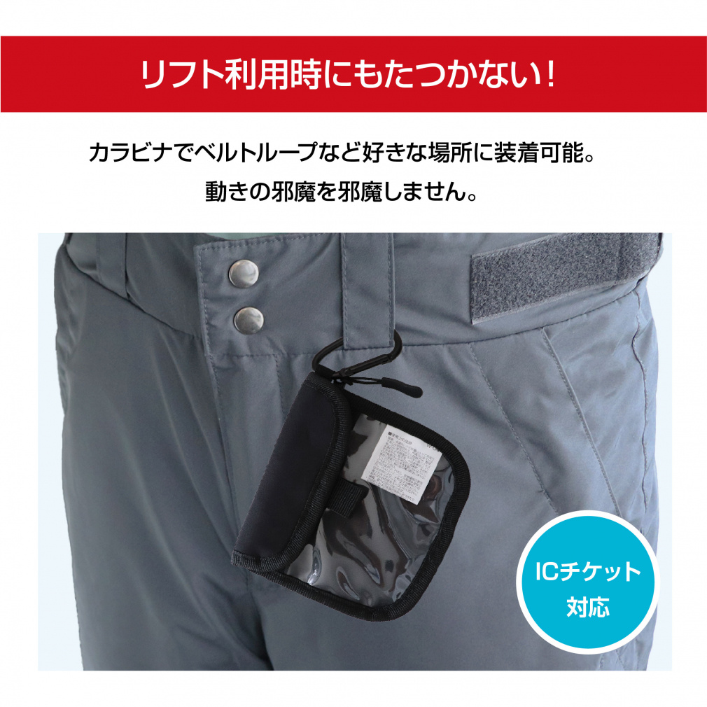 キスマーク ベルトループにつけるチケットホルダー カーキ 5665031405